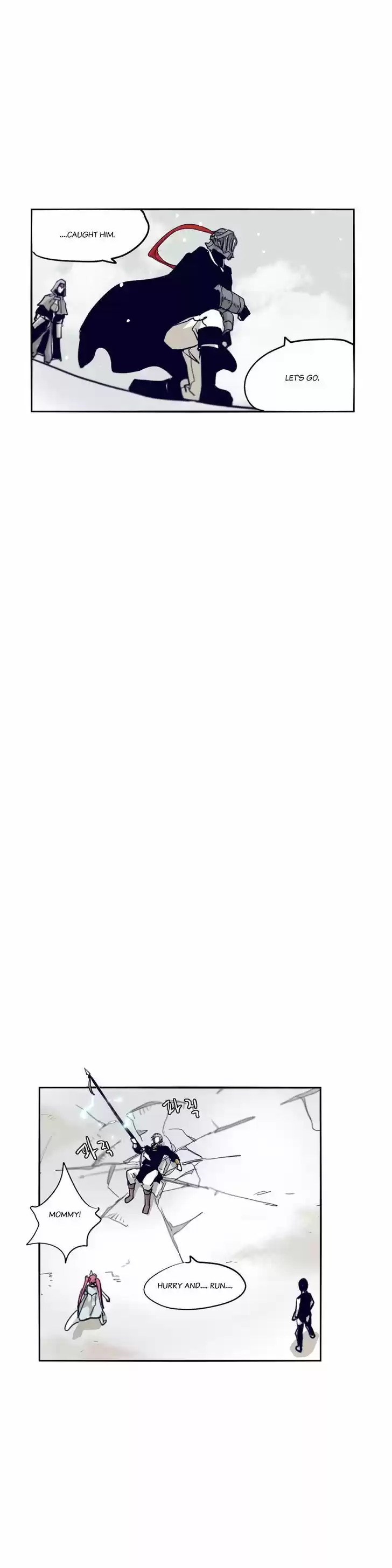 Epic of Gilgamesh 65