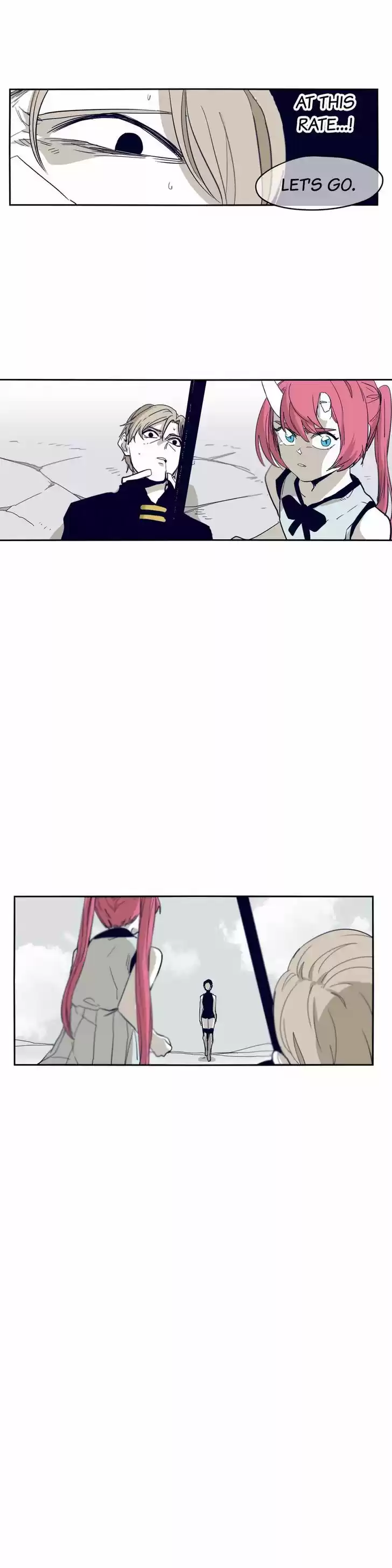 Epic of Gilgamesh 66