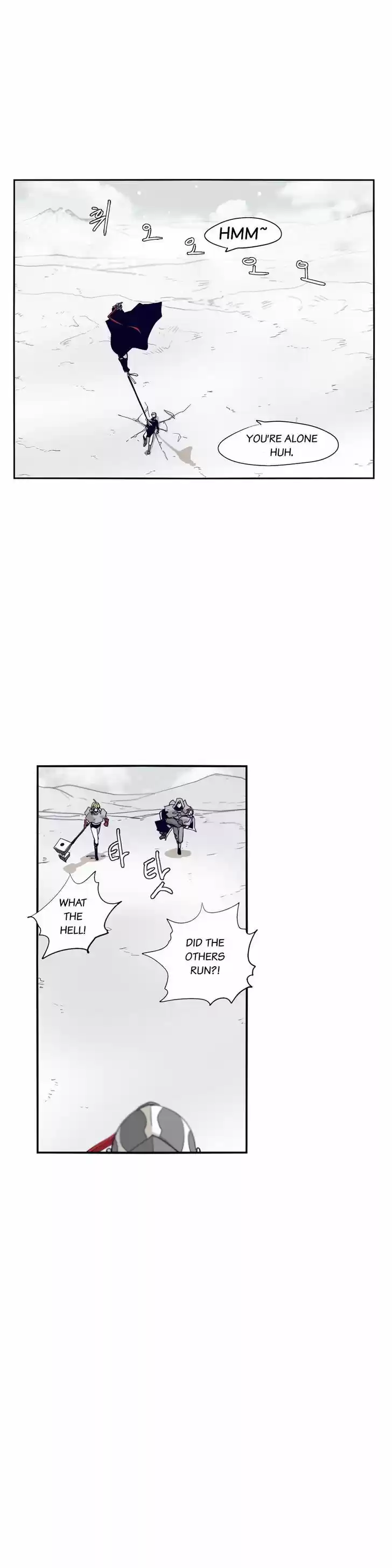 Epic of Gilgamesh 66