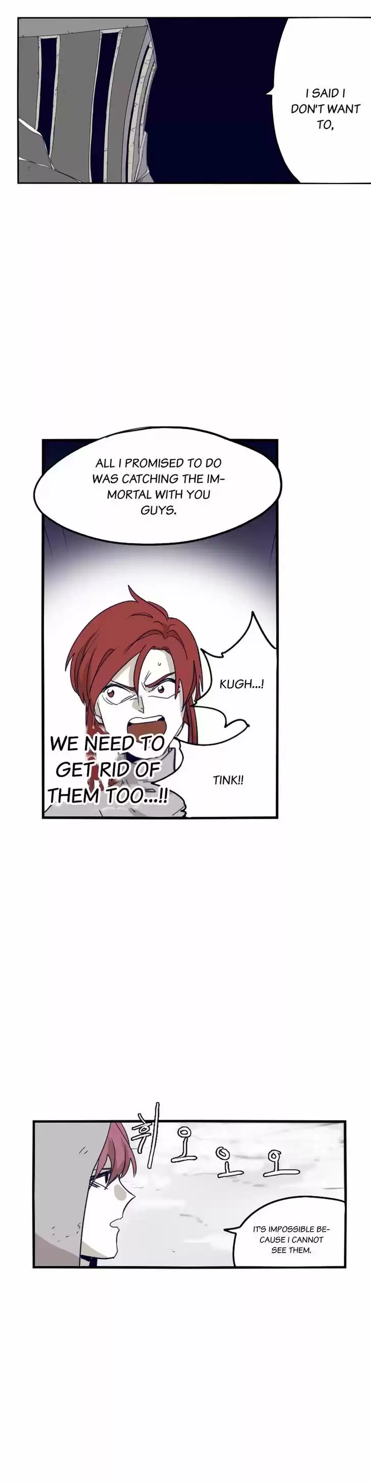 Epic of Gilgamesh 66