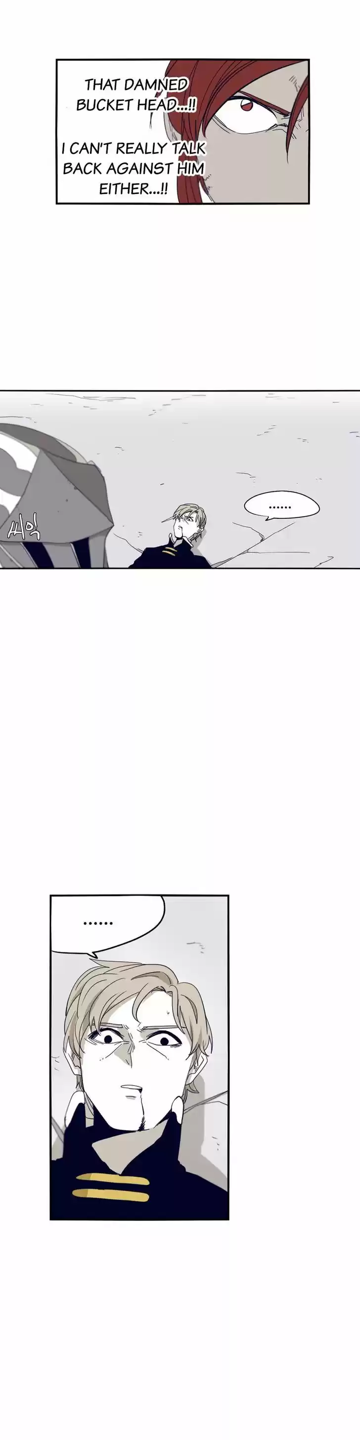 Epic of Gilgamesh 66