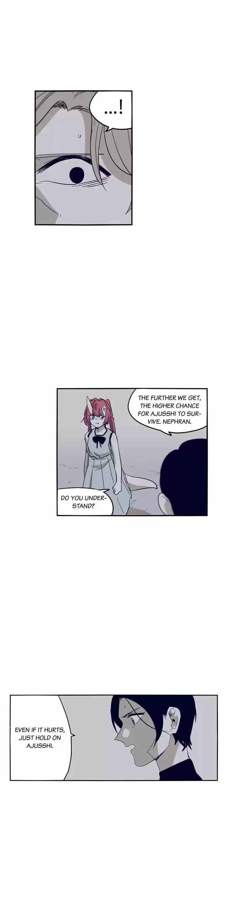 Epic of Gilgamesh 66