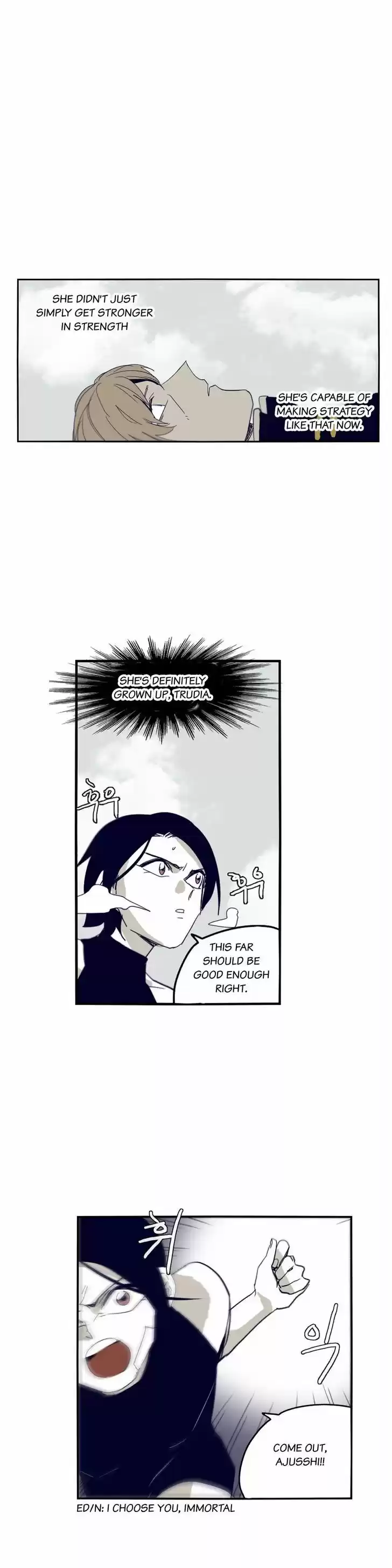 Epic of Gilgamesh 66