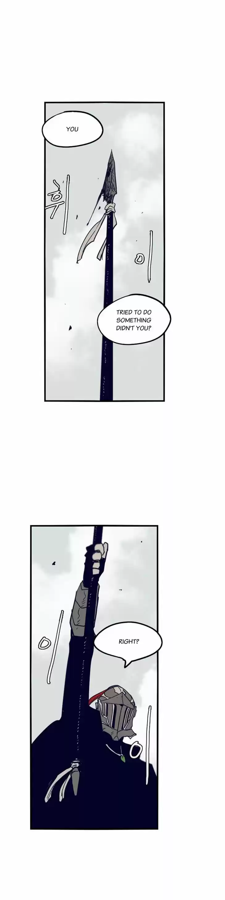 Epic of Gilgamesh 66