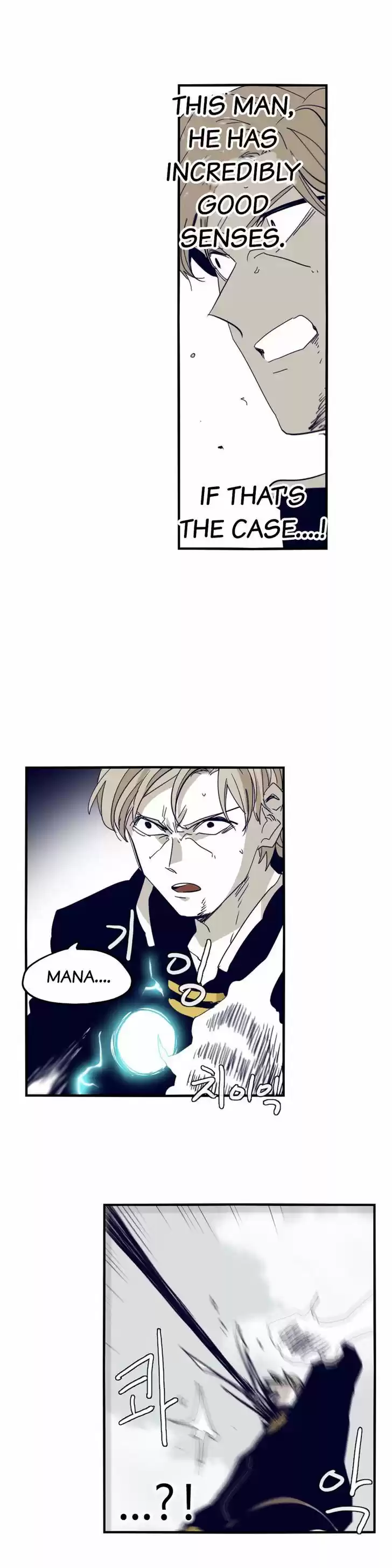 Epic of Gilgamesh 66