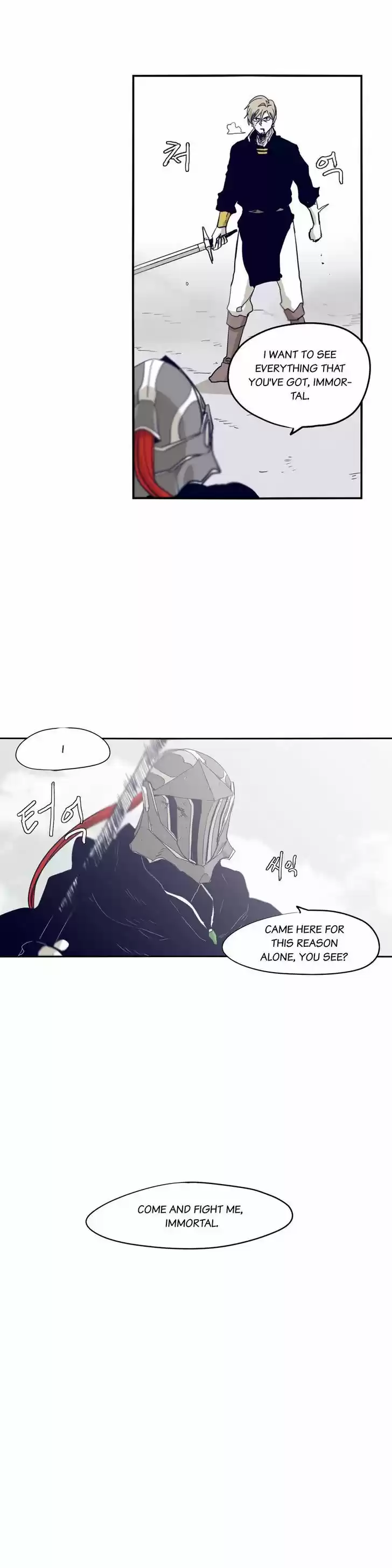 Epic of Gilgamesh 66