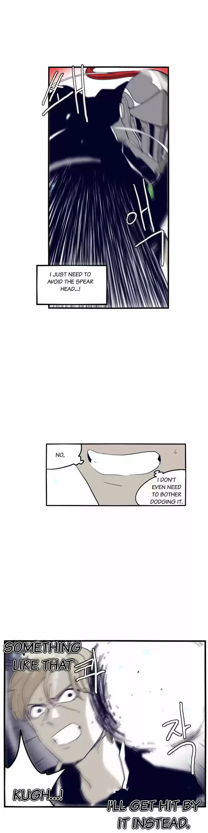 Epic of Gilgamesh 67