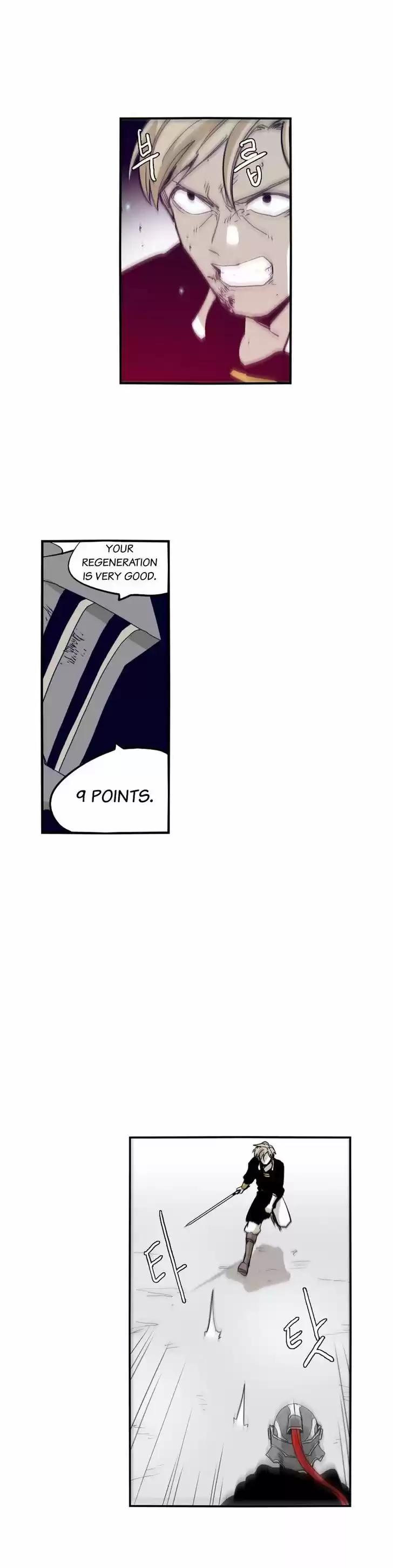 Epic of Gilgamesh 67