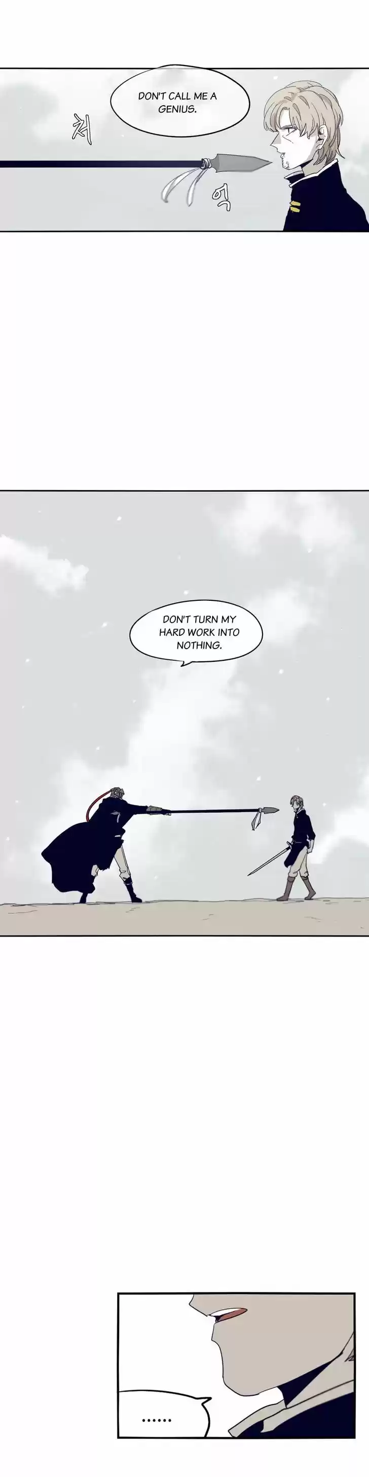 Epic of Gilgamesh 67