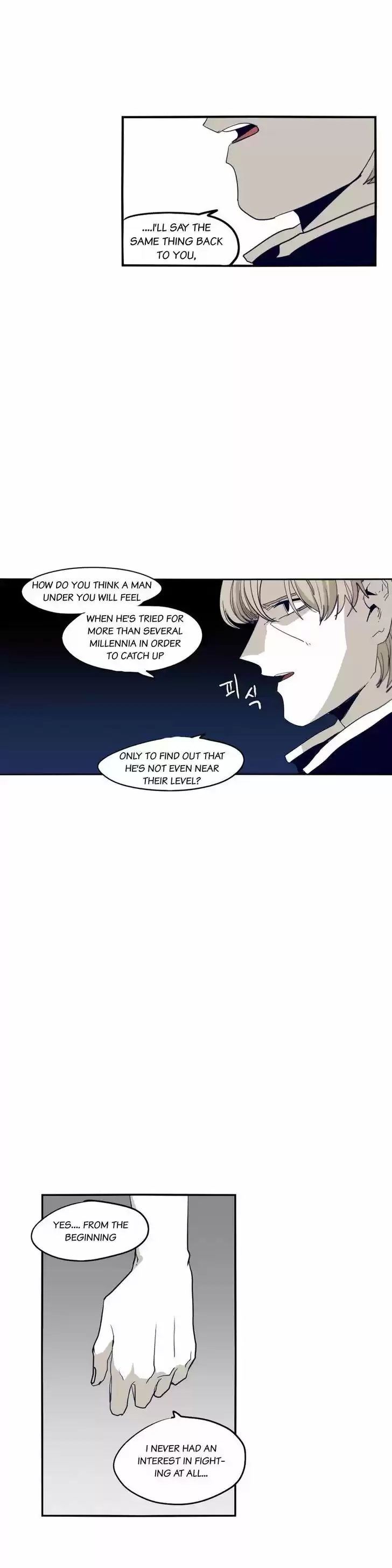 Epic of Gilgamesh 67