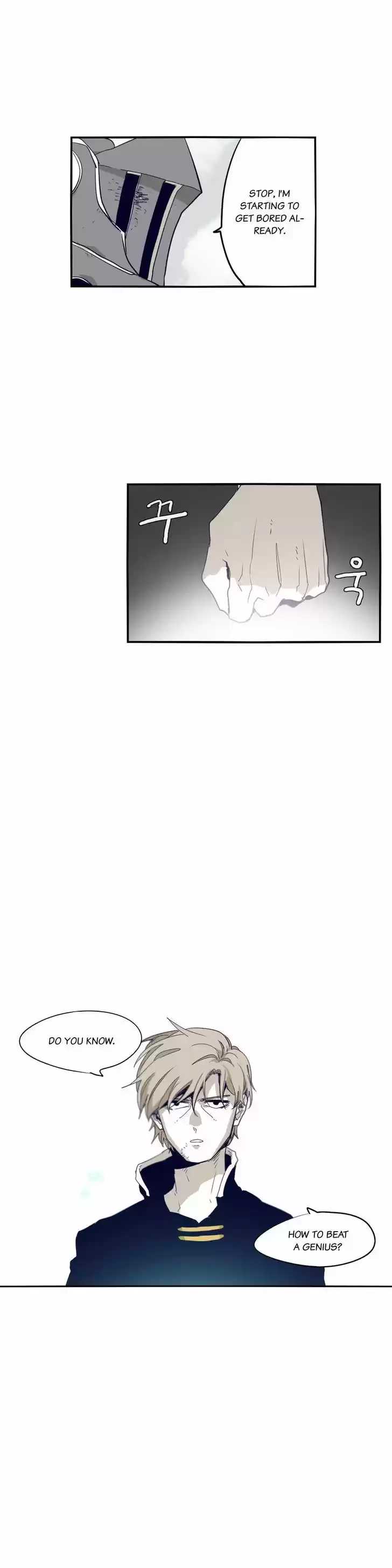 Epic of Gilgamesh 67