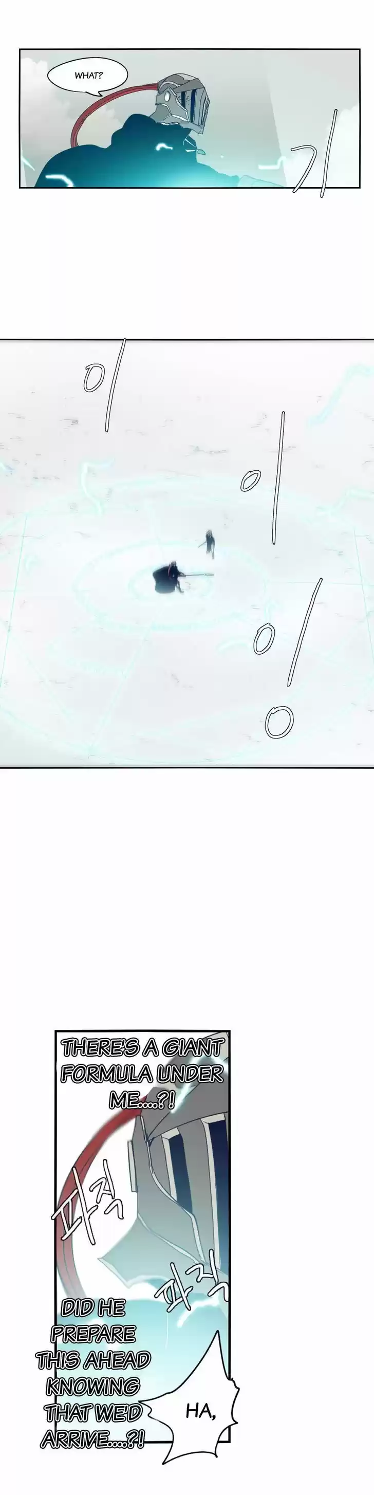 Epic of Gilgamesh 67