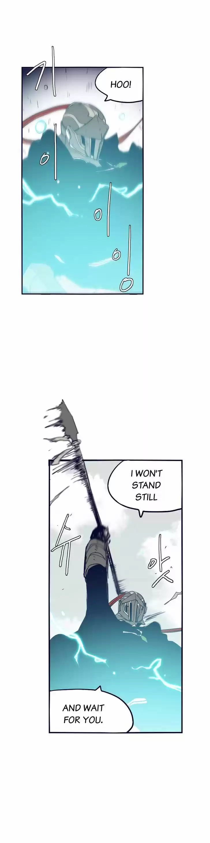 Epic of Gilgamesh 68