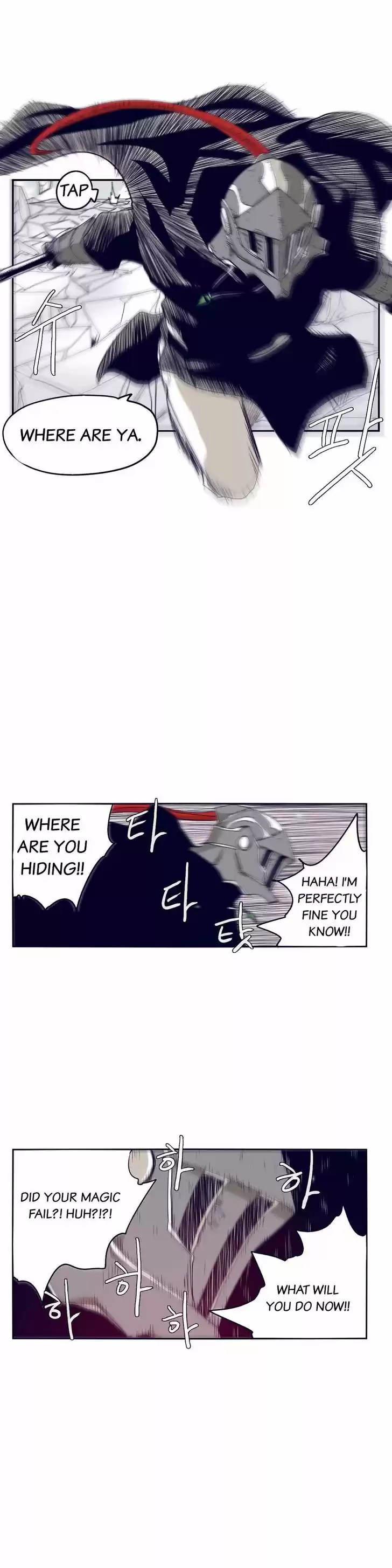 Epic of Gilgamesh 68