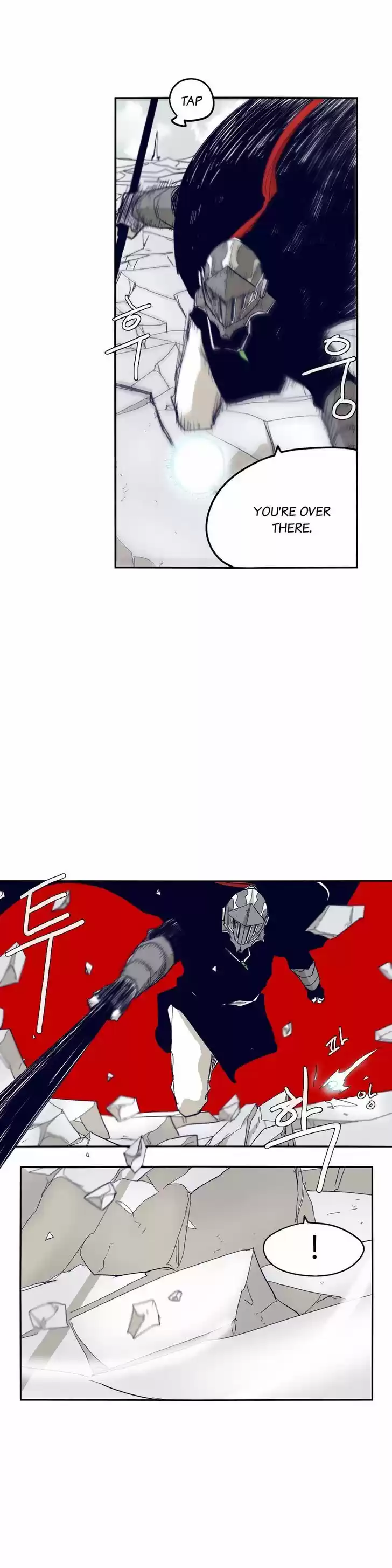 Epic of Gilgamesh 68