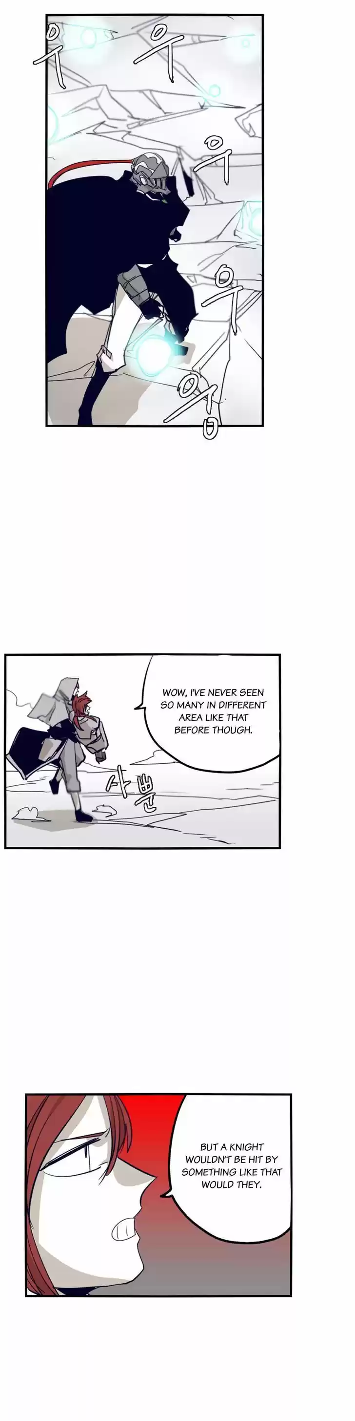 Epic of Gilgamesh 68