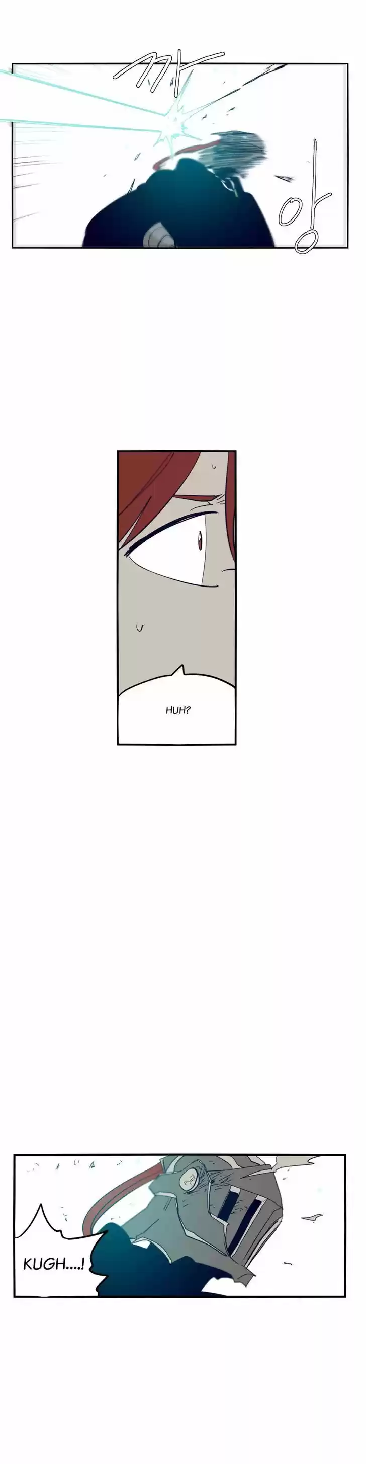 Epic of Gilgamesh 68