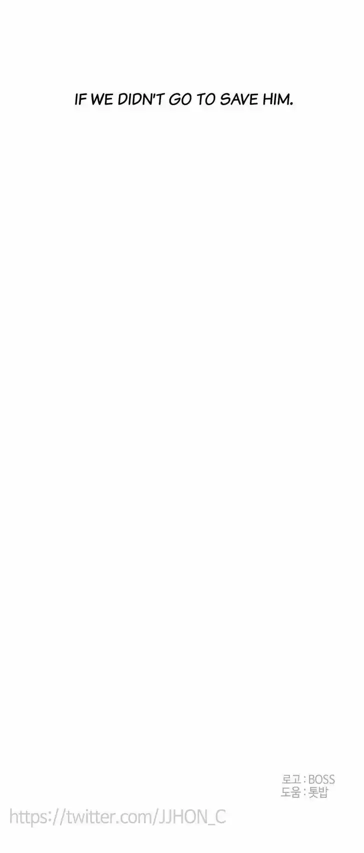 Epic of Gilgamesh 68