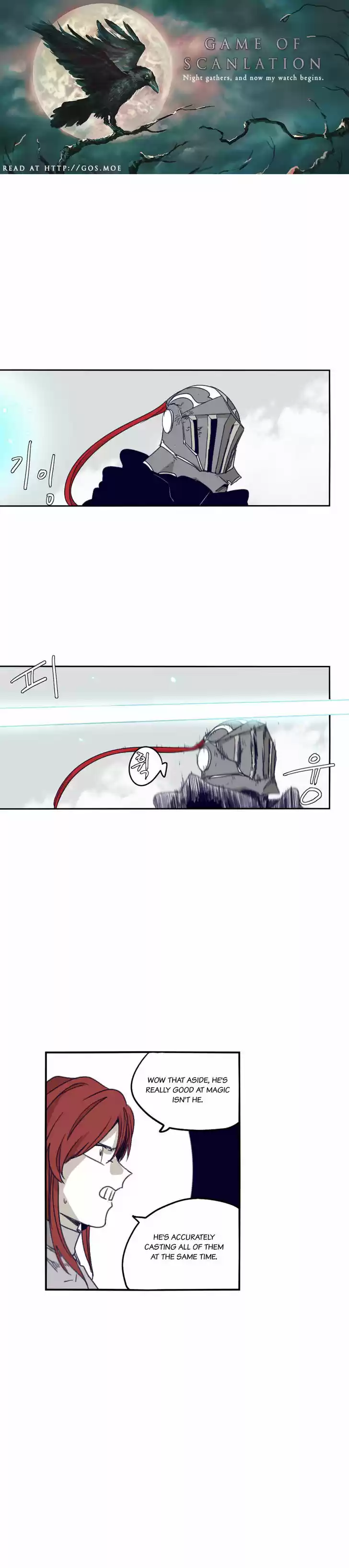 Epic of Gilgamesh 69