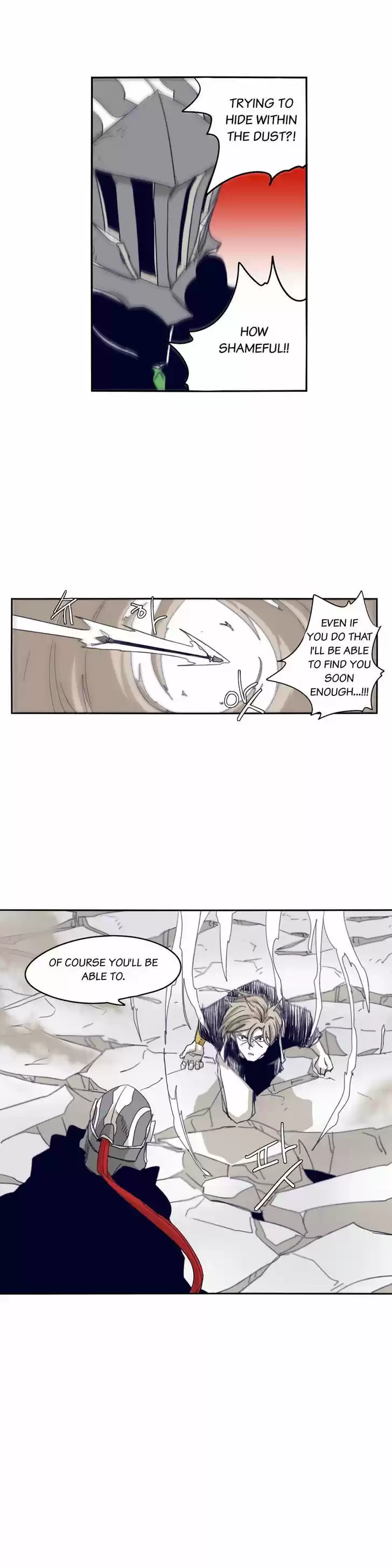 Epic of Gilgamesh 69