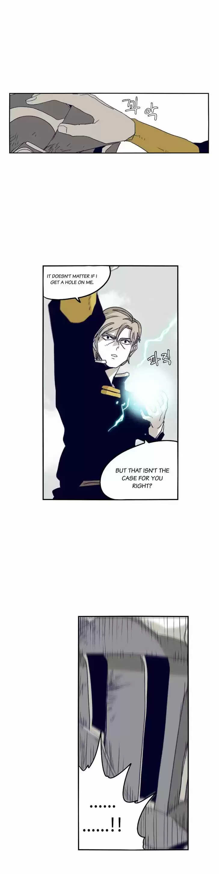 Epic of Gilgamesh 69