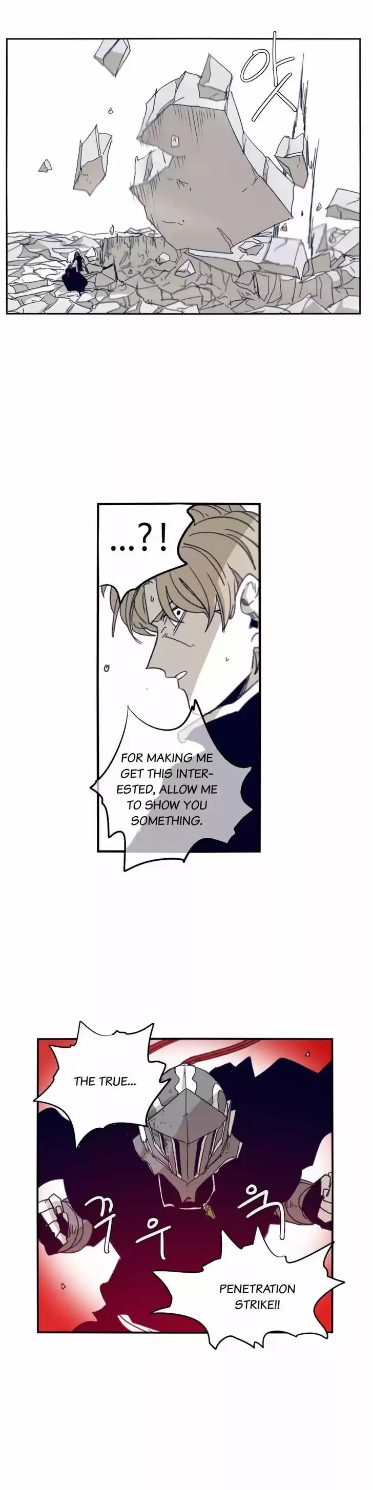 Epic of Gilgamesh 69