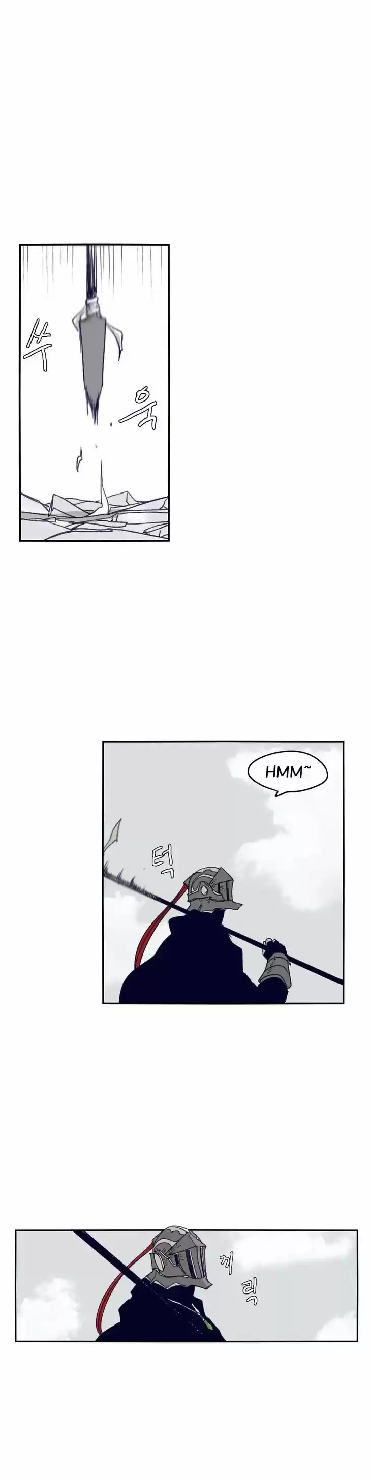 Epic of Gilgamesh 70