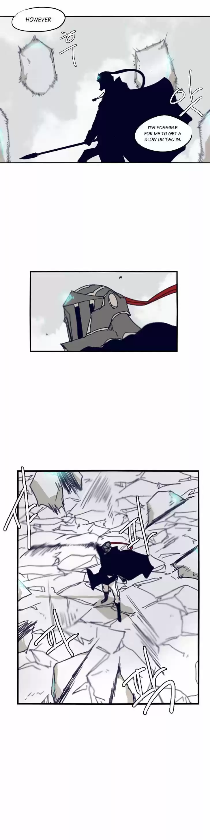 Epic of Gilgamesh 70