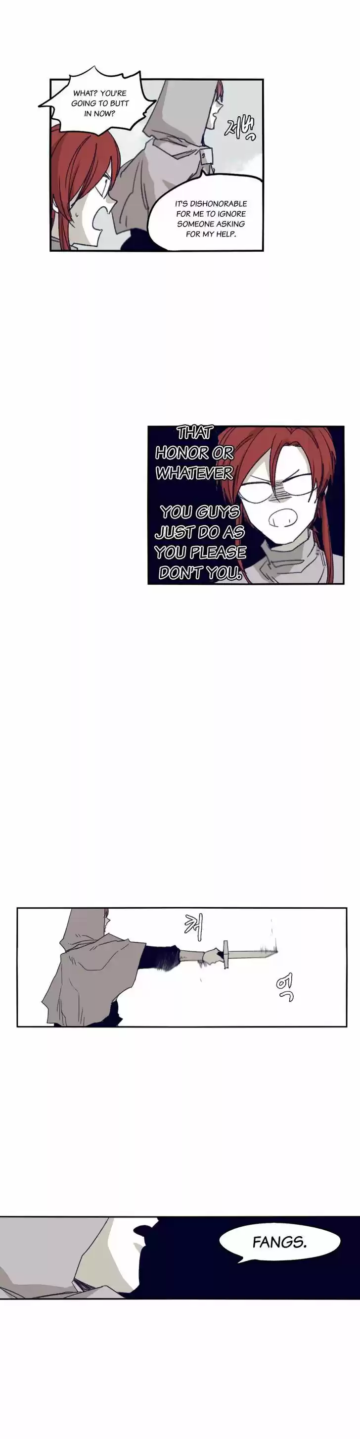 Epic of Gilgamesh 70