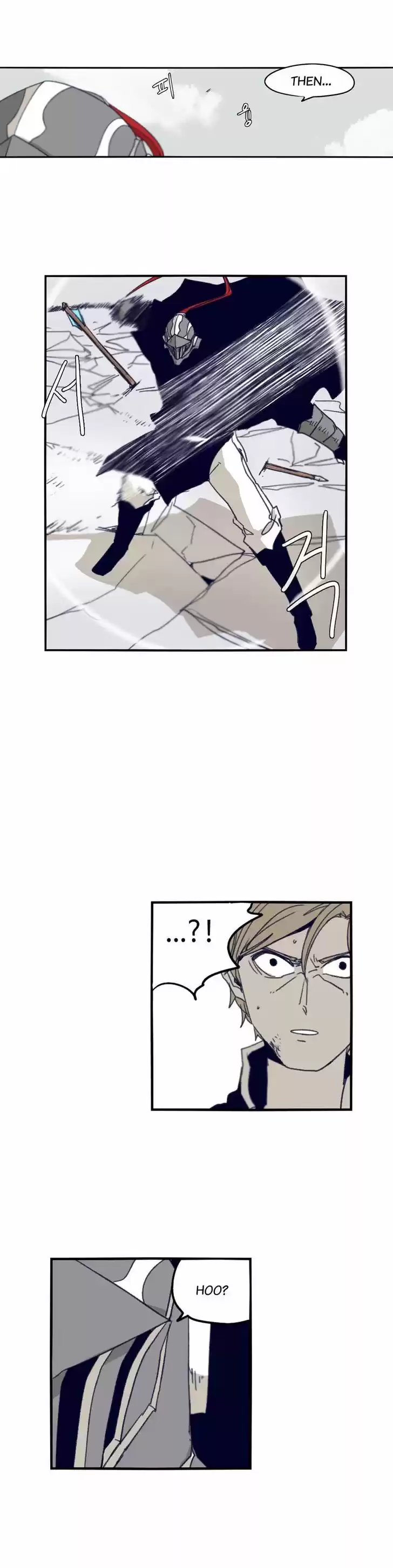 Epic of Gilgamesh 70