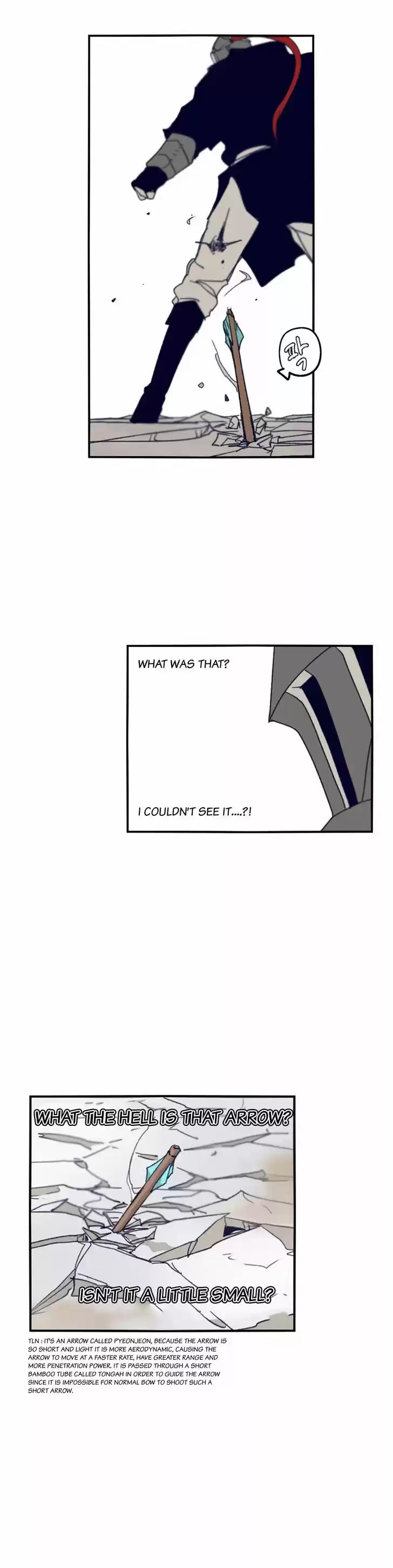 Epic of Gilgamesh 70