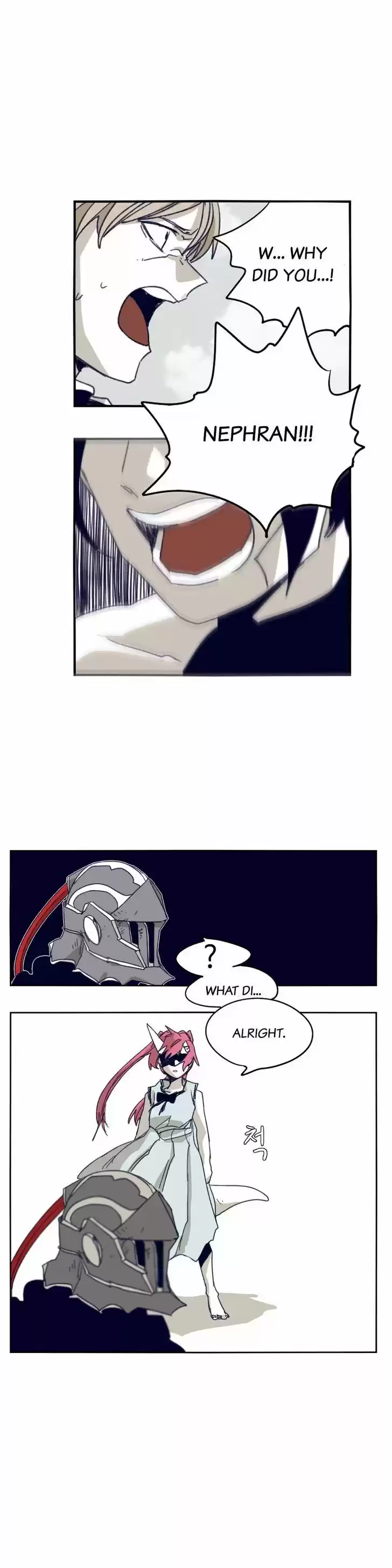 Epic of Gilgamesh 70