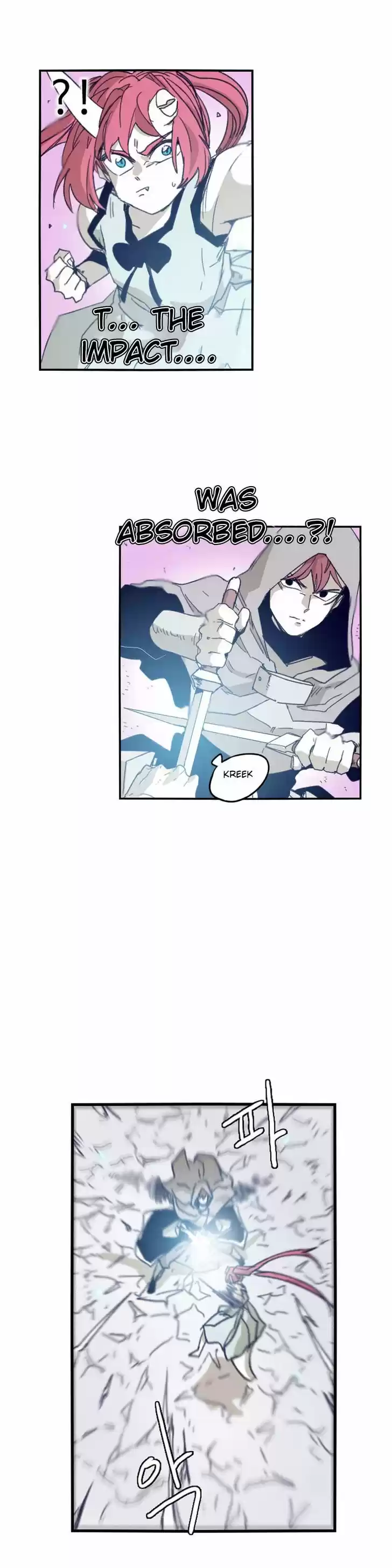 Epic of Gilgamesh 71