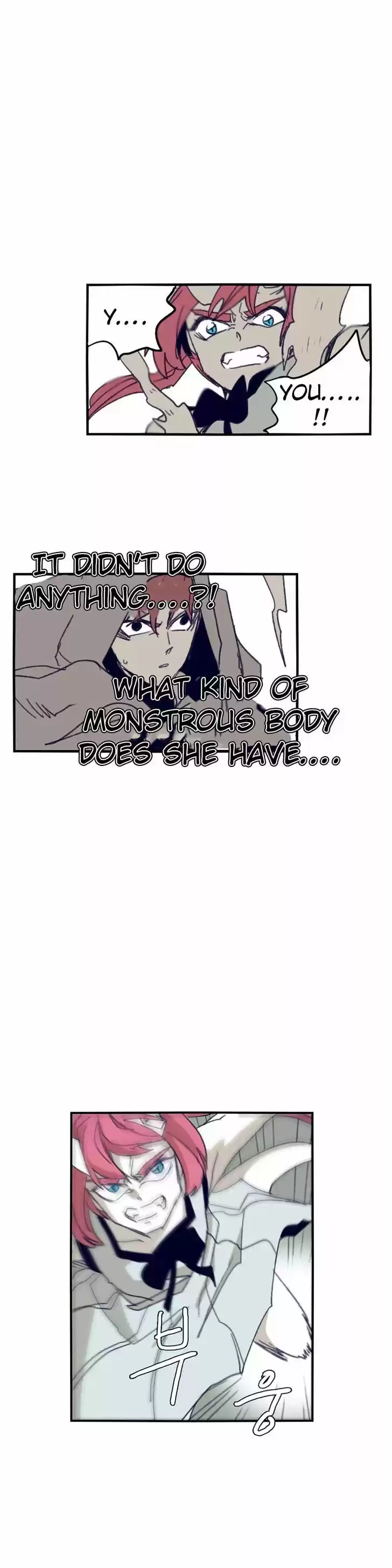 Epic of Gilgamesh 71