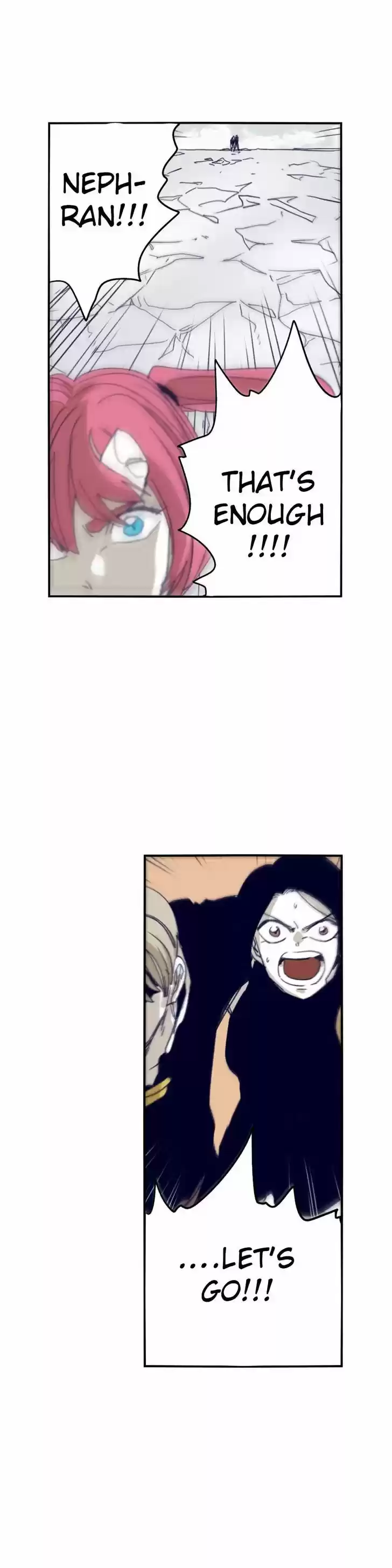 Epic of Gilgamesh 71