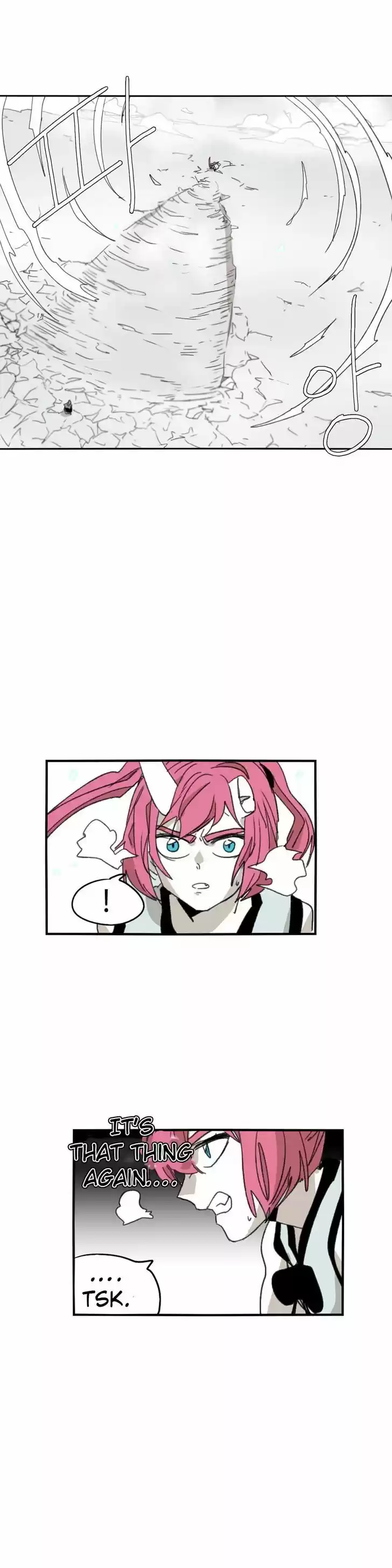 Epic of Gilgamesh 71