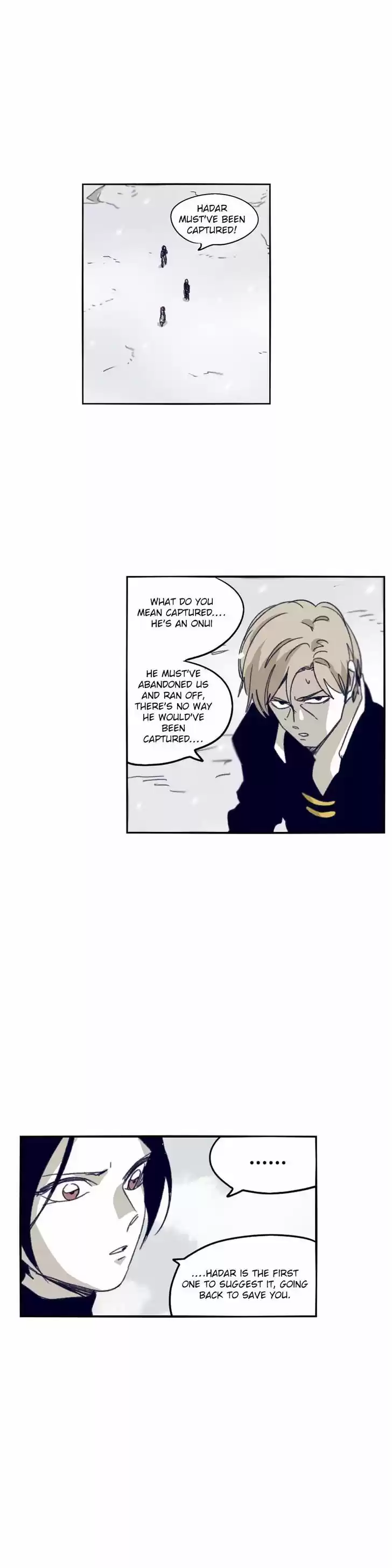 Epic of Gilgamesh 72