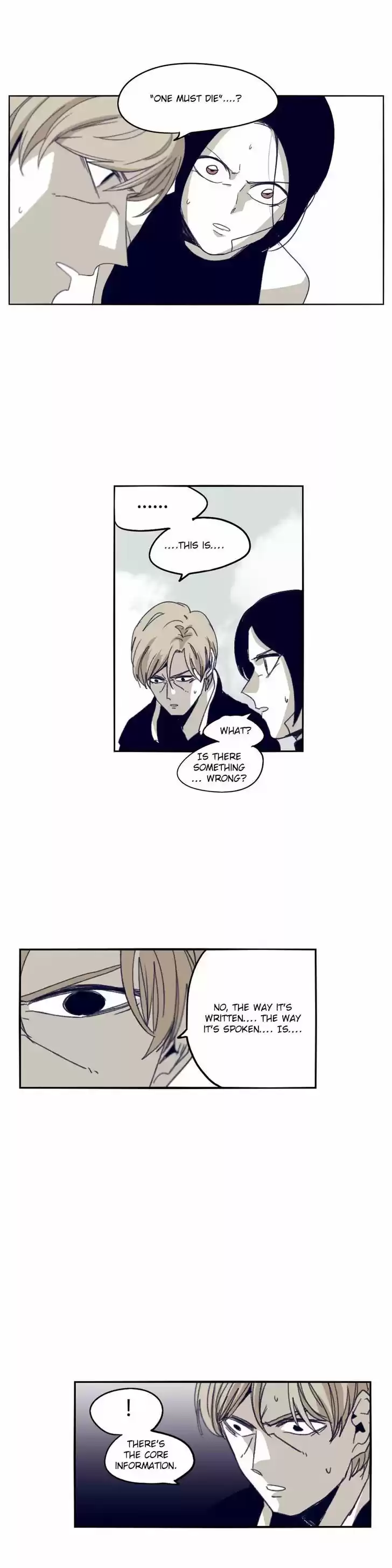 Epic of Gilgamesh 72