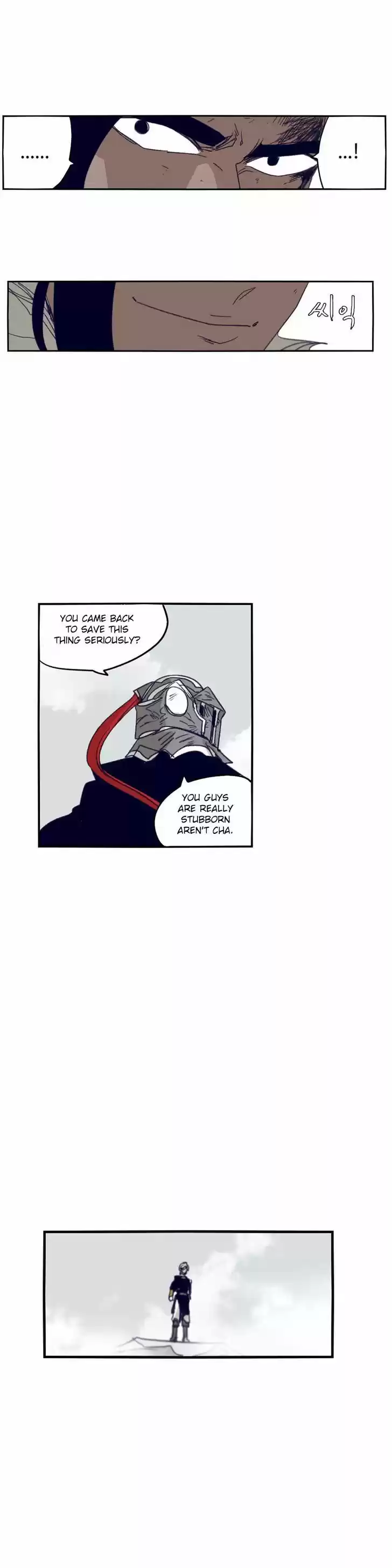 Epic of Gilgamesh 72