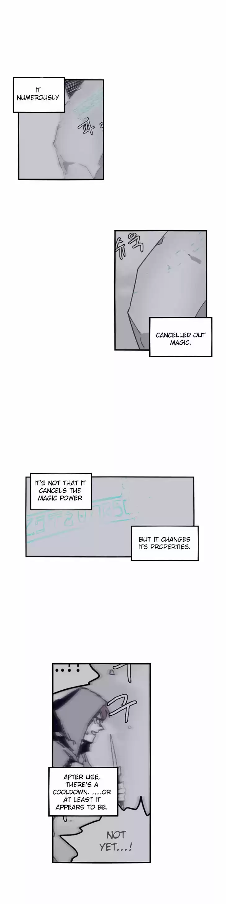 Epic of Gilgamesh 73