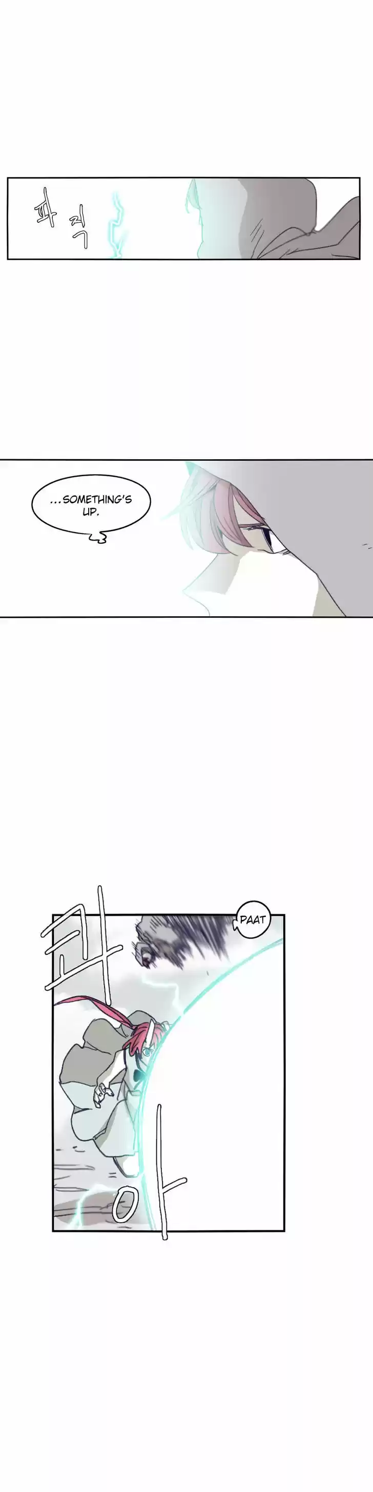 Epic of Gilgamesh 73