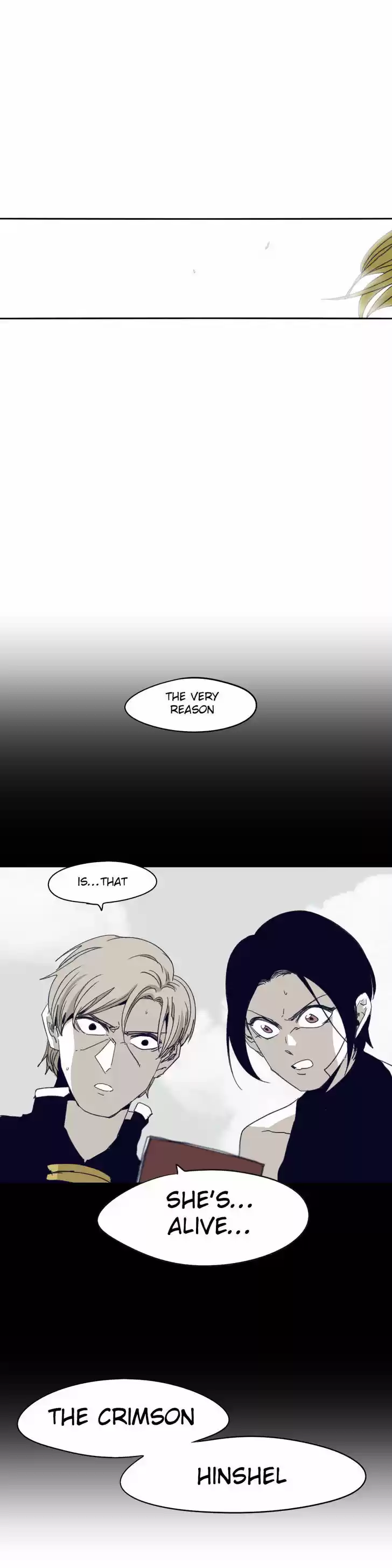 Epic of Gilgamesh 73