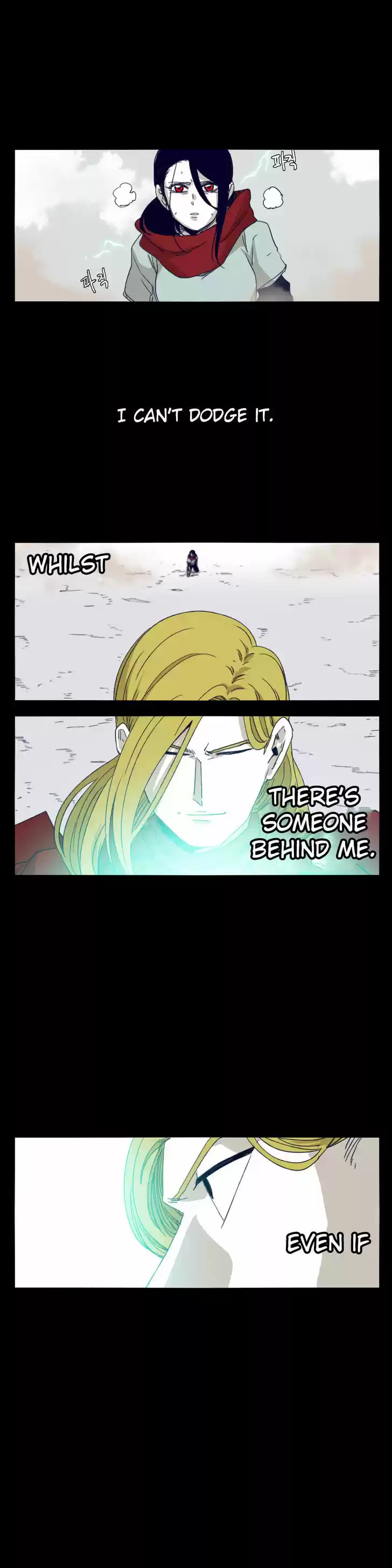 Epic of Gilgamesh 74