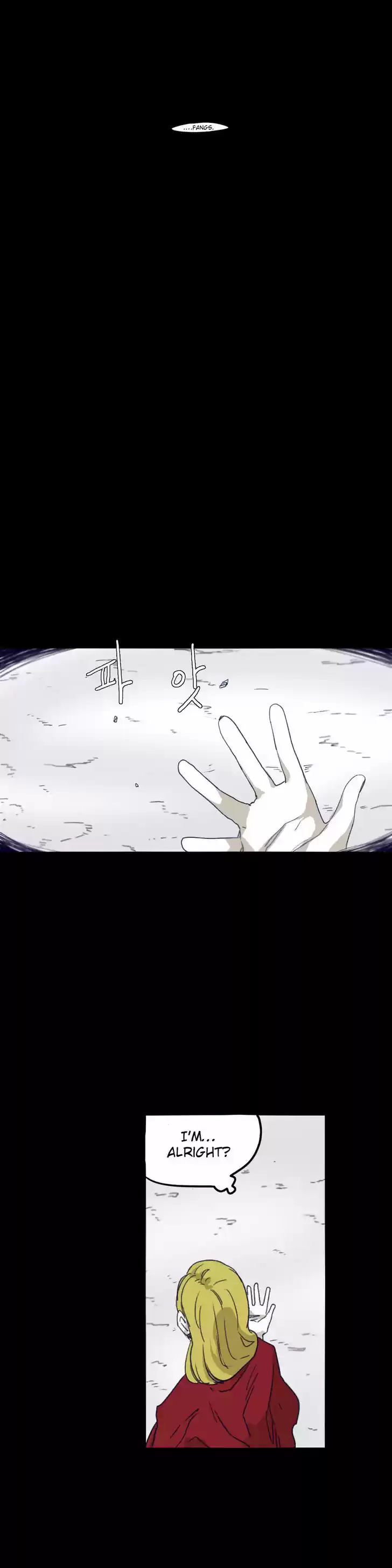 Epic of Gilgamesh 74