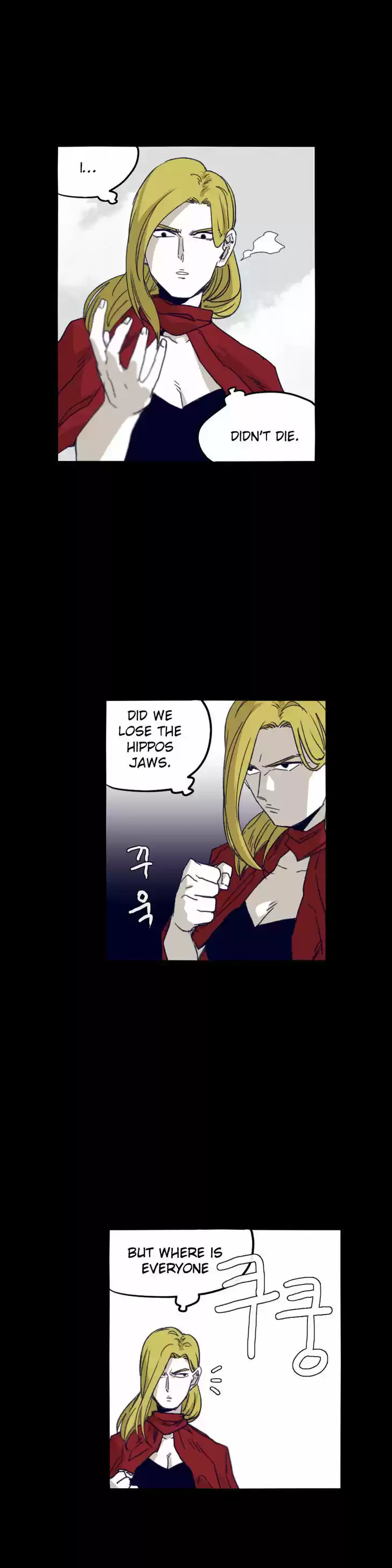 Epic of Gilgamesh 74