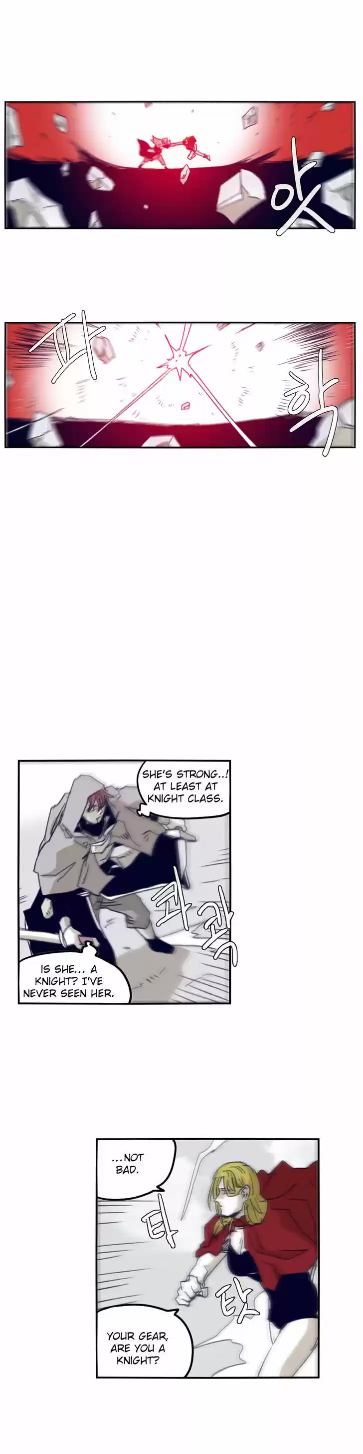 Epic of Gilgamesh 74