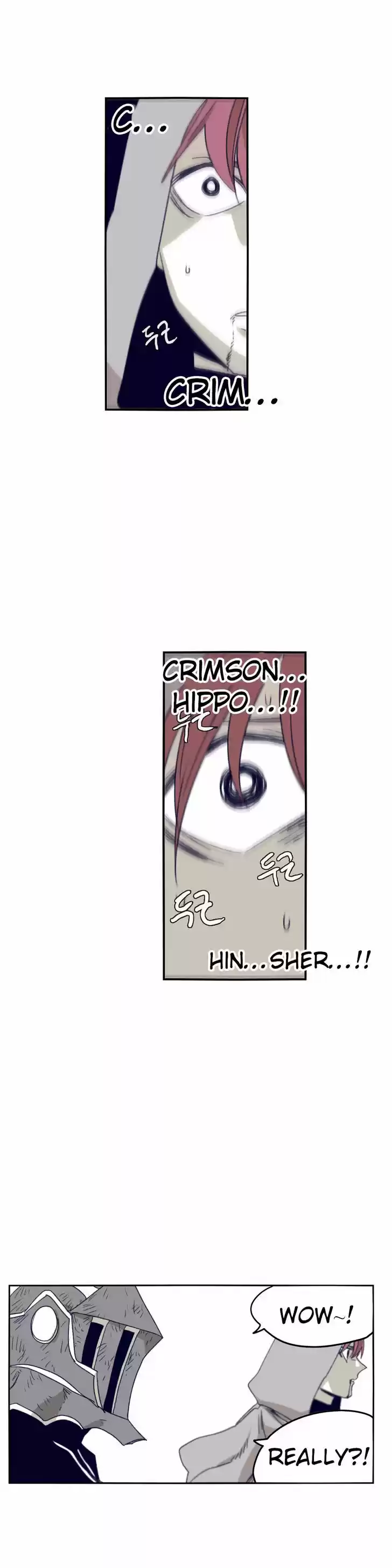 Epic of Gilgamesh 74