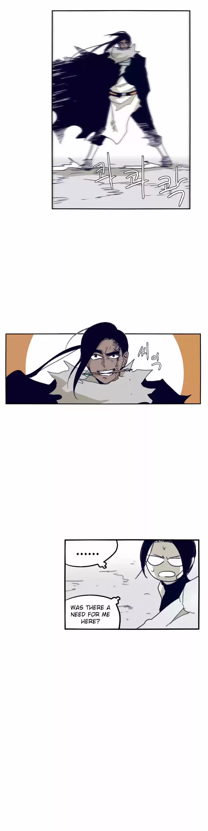 Epic of Gilgamesh 74