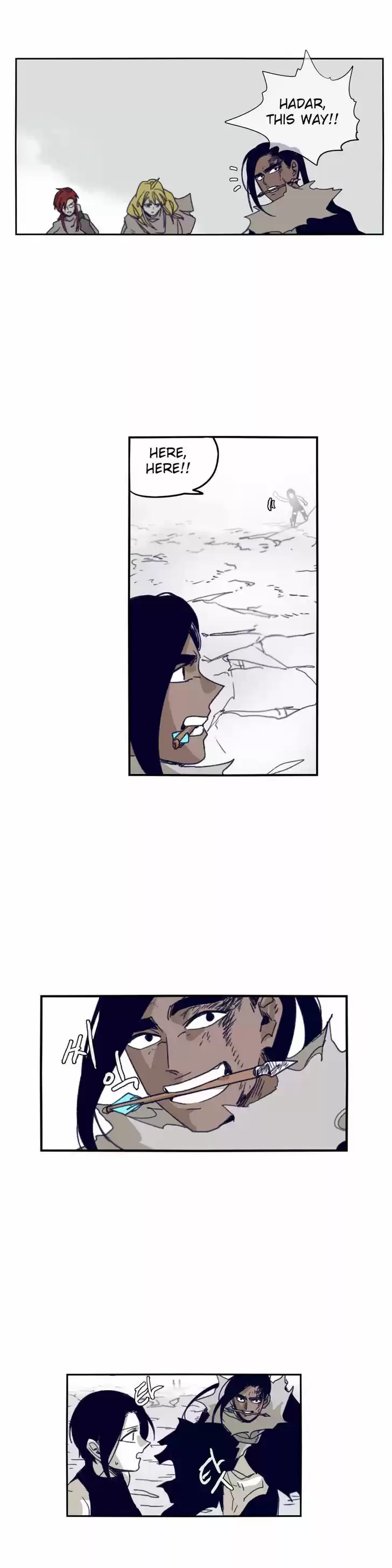 Epic of Gilgamesh 75