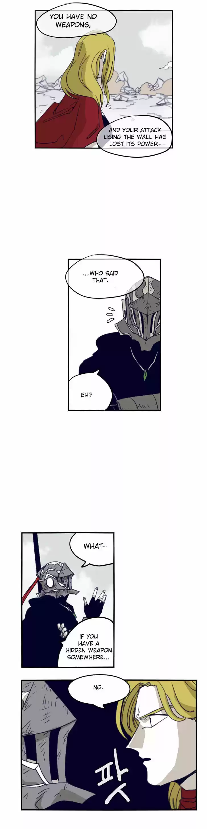 Epic of Gilgamesh 75